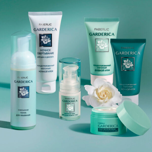 Línea de productos cosméticos Garderica