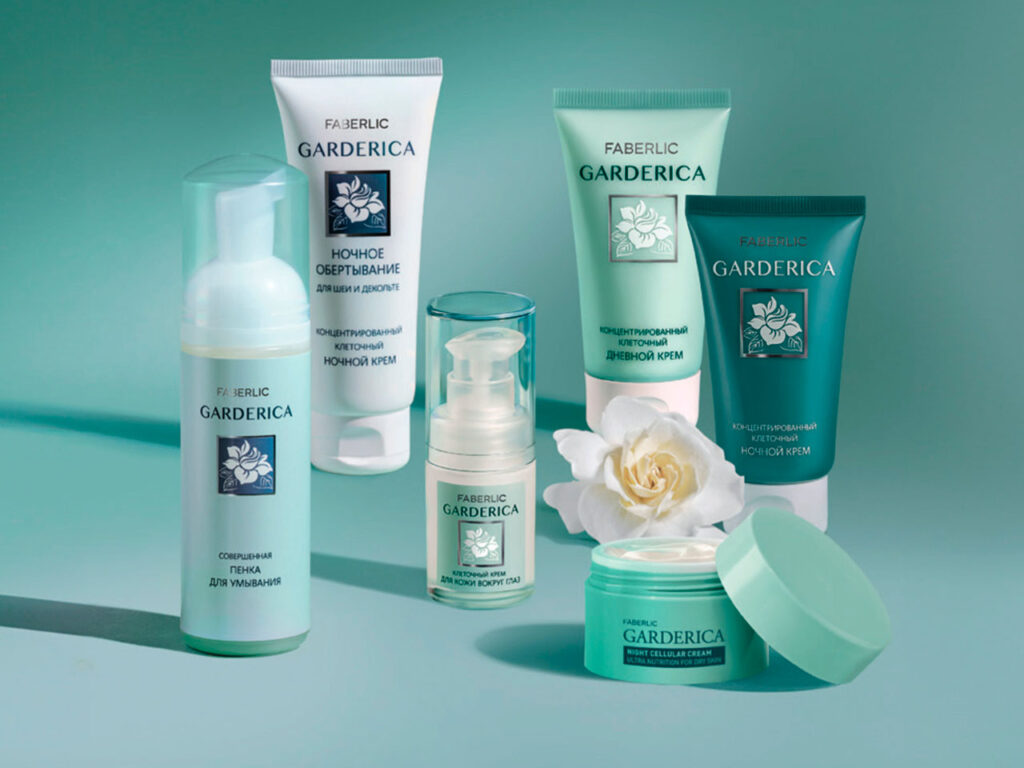 Línea de productos cosméticos Garderica